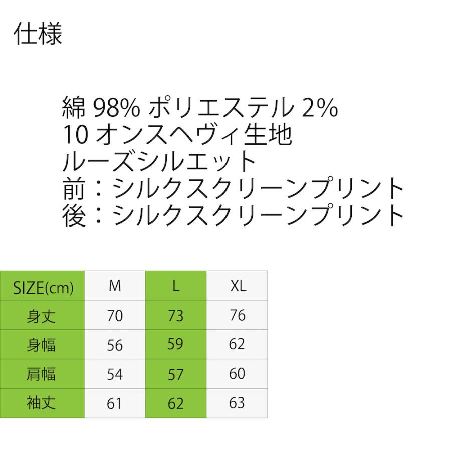 カーディガン　ヘヴィ　ビッグシルエット　厚手　URAS　かっこいい　タイヤ　 |  | 06