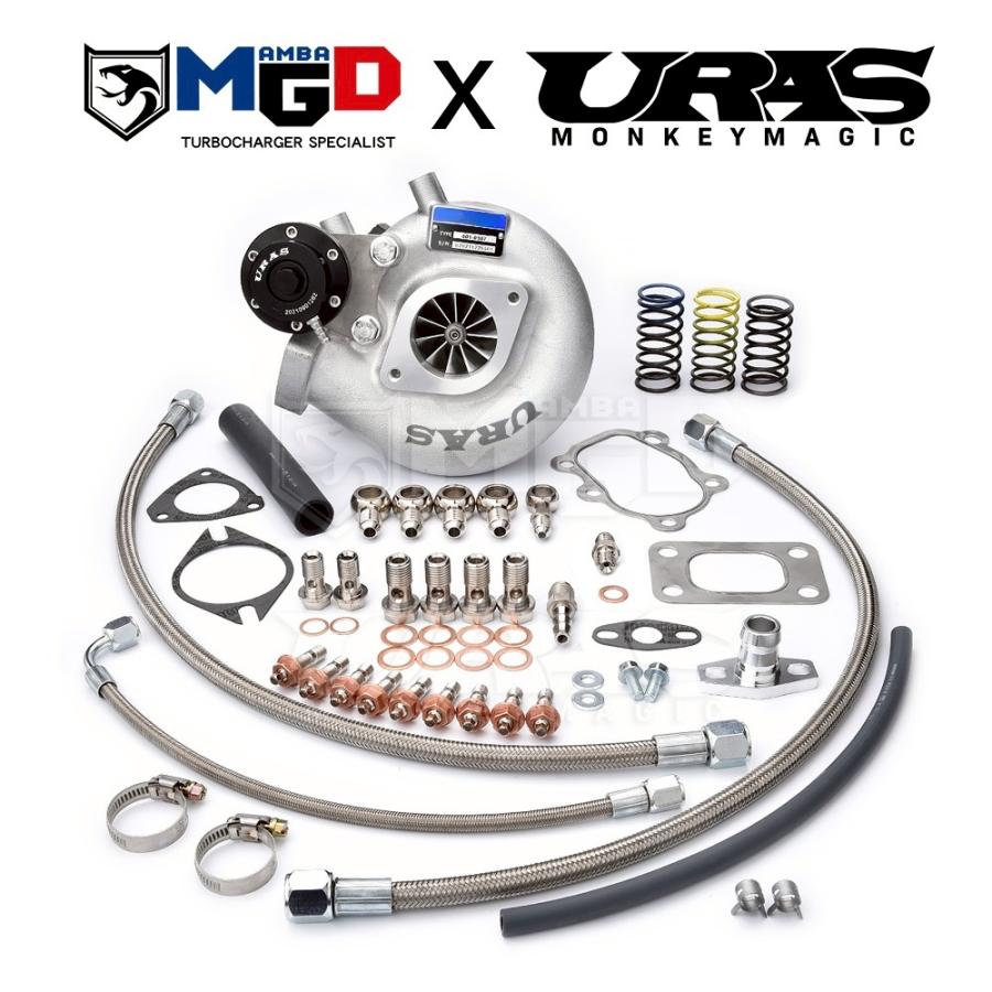 MGD URAS タービン 日産シルビア SR20DET S13 S14 S15 TD05H-20G 8cm