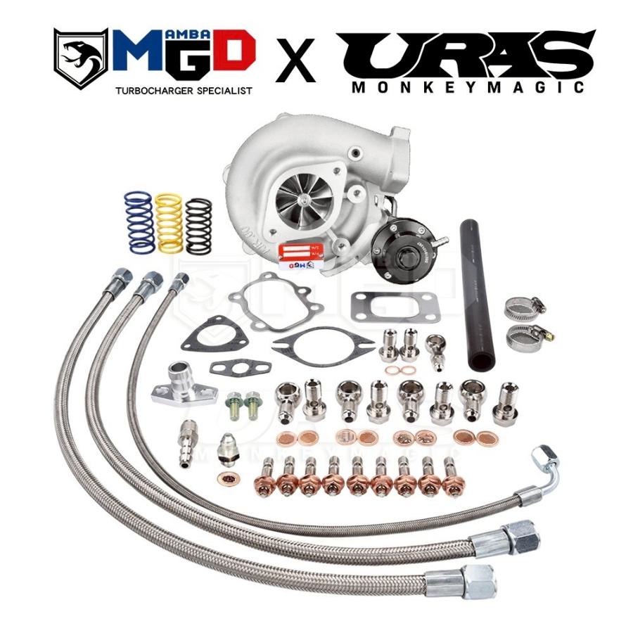 MGD URAS タービン　日産シルビア SR20DET S13 S14 S15 A/R.60 GTX2971R .64 HSG ボルトオンボールベアリングターボ | 
