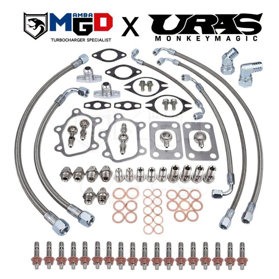 日産 RB26DETT スカイライン GTR (ツイン ギャレット GT28R) MGD ターボ インストールキット | 