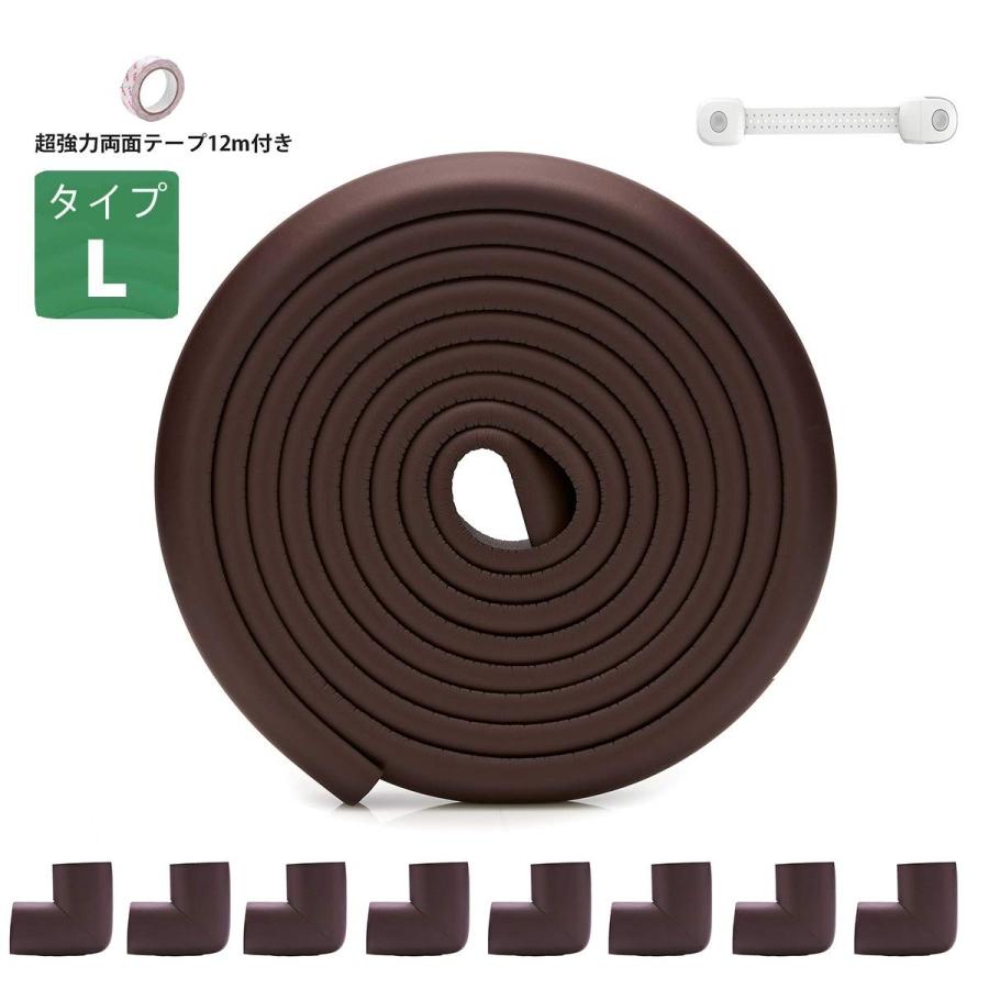 Wenp 子供用コーナー ガード クッション極厚プレミアム高密度発泡体 全長6m 8個直角 赤ちゃん けが防止 保育園での使用 セーフティーグッズ Www Mwway Com Br