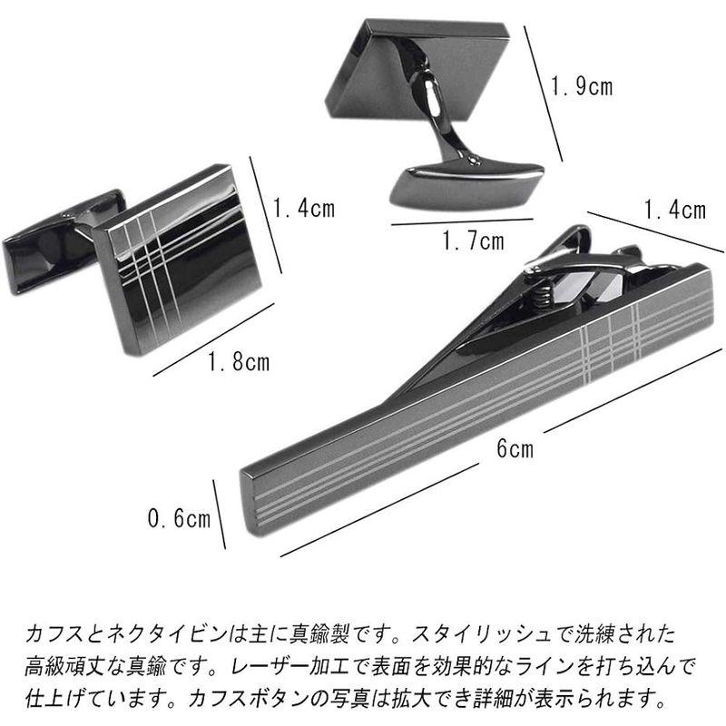 NGE カフスボタン ネクタイピン セット ケース付 カフス タイピン メンズ ブランド 結婚式 おしゃれ 高級｜urasoe｜06