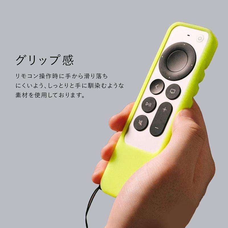 elago Apple TV 4K 2022 / AppleTV 4K 2021 対応 リモコン ケース Siri Remote コントロー｜urasoe｜02