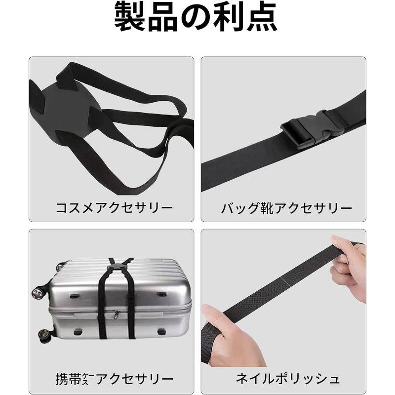 Doyime スーツケースベルト 旅行便利グッズ バッグとめるベルト 荷物用弾力固定ベルト 軽量 荷締めベルト 多用 梱包バンド ずり落ち防｜urasoe｜08