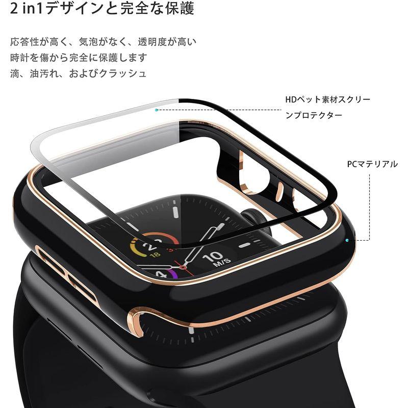 WFEAGL コンパチブル Apple Watch ケース 2枚入アップルウォッチ カバー PC素材 強化ガラス SE/Series 6 /｜urasoe｜06