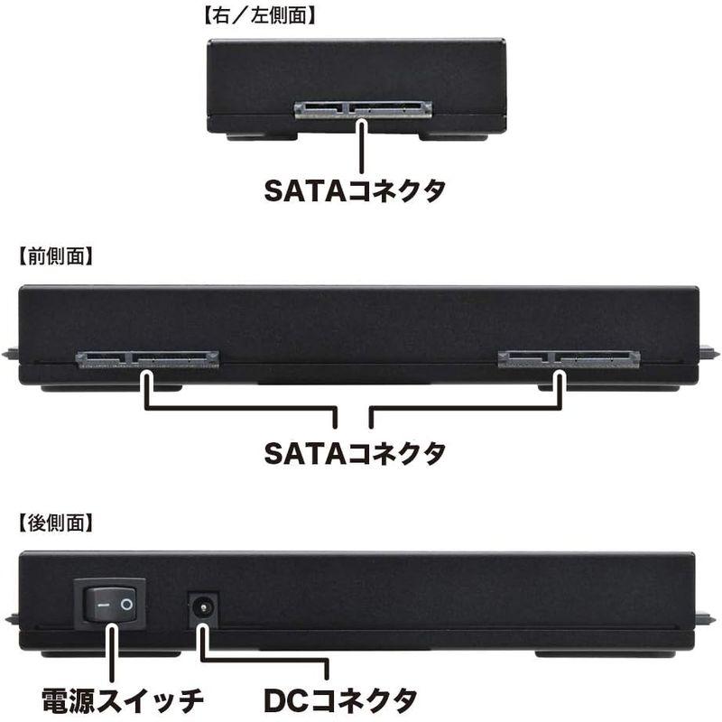 センチュリー SATA6G対応 HDD/SSD高速コピー&イレースマシン これdo台 Ultra Hi-Speed 1to3 KD25/35｜urasoe｜04