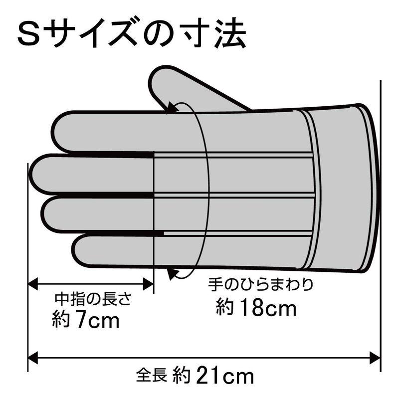 ACE 作業手袋 ピンク 女性用Sサイズ キャンプ アウトドア 現場系女子 AG2551｜urasoe｜08