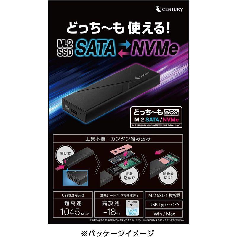 センチュリー どっち?もBOX M.2 SATA/NVMe両対応 USB3.2 Gen2接続対応ケース CM2NVSDBU32C_FP｜urasoe｜02