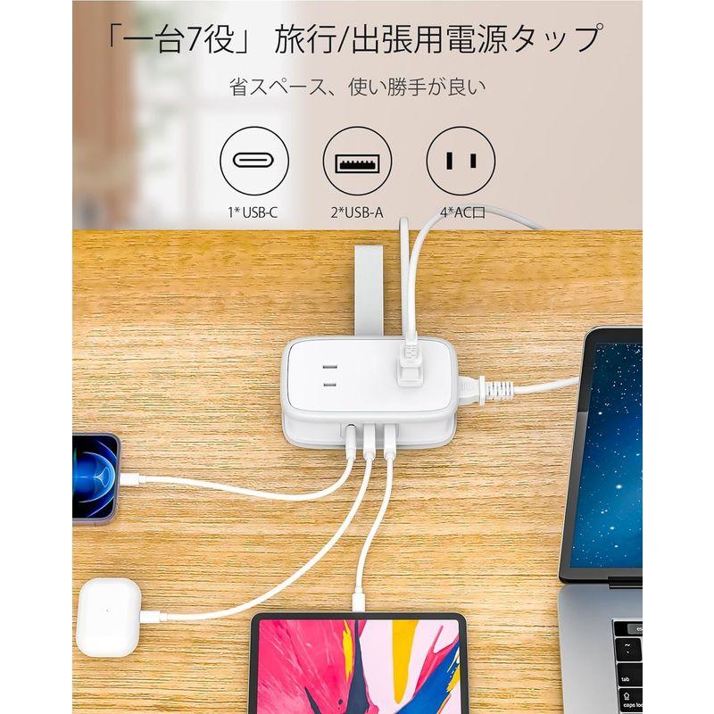 NTONPOWER 延長コード 1m 電源タップ type-c 海外旅行 軽量 小型 コンパクト テーブルタップ タイプc ケーブル収納 コ｜urasoe｜10