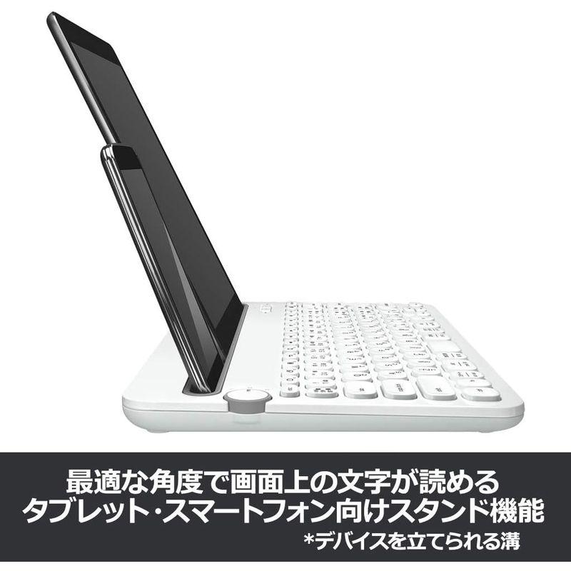 ロジクール ワイヤレスキーボード K480WH Bluetooth キーボード ワイヤレス 無線 Windows Mac iOS Andro｜urasoe｜03