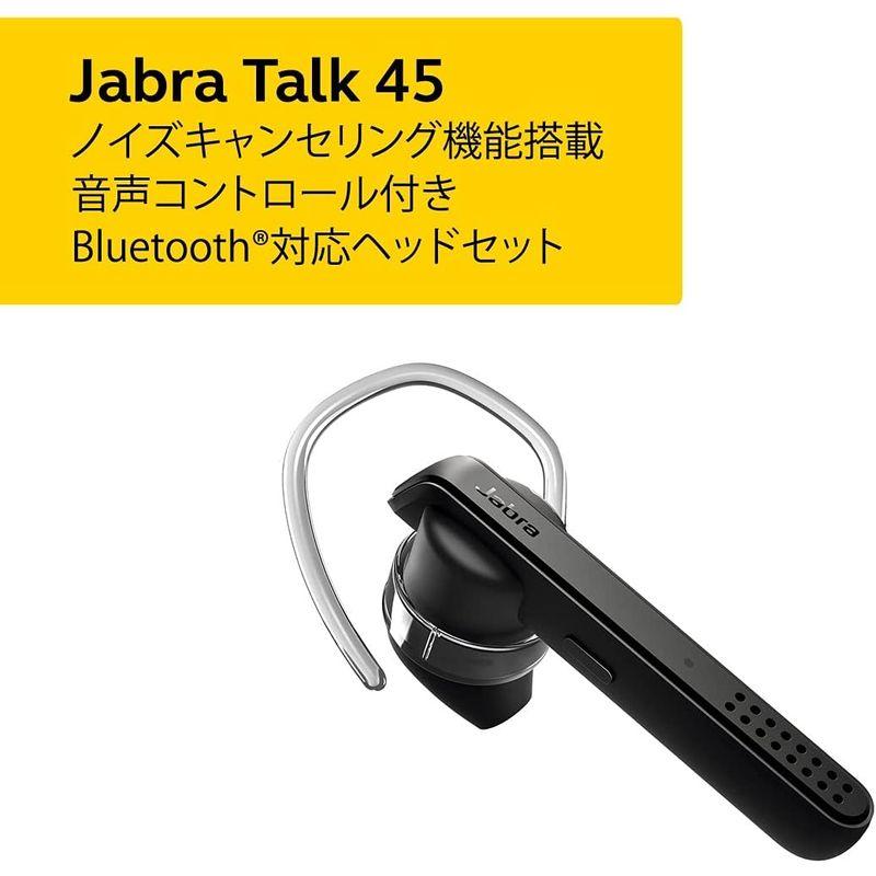 Jabra(ジャブラ) 片耳イヤホン Talk 45 ブラック Bluetooth対応 ノイズキャンセルマイク マルチポイント 音楽 GPS｜urasoe｜02
