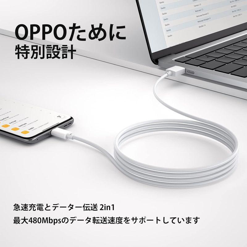 USB Type-Cケーブル 1M2本 80W 8A OPPO用 充電ケーブル オッポ SuperVOOCフラッシュチャージ対応 OPPO｜urasoe｜02