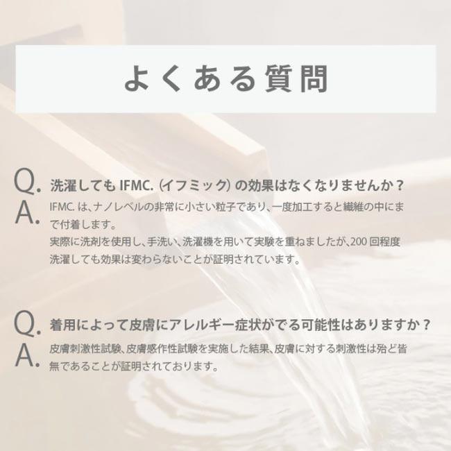 AXF（アクセフ） 【在庫処分特価】 アクセフ×ベルガードコラボ 217341