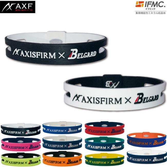 AXF（アクセフ） 【在庫処分価格】 AXF axisfirm 2269055 2269056 