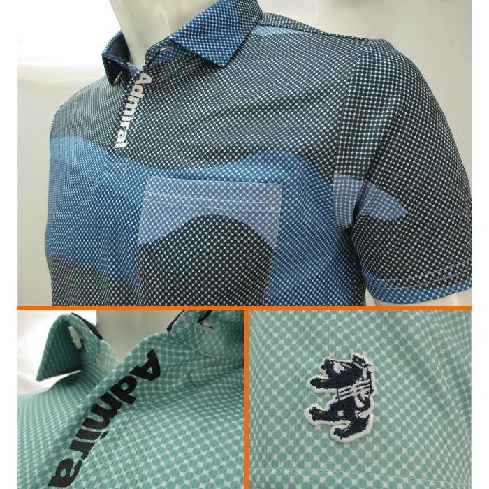 【春夏モデル】 Admiral Golf (アドミラルゴルフ)ドットビッグカモ柄プリントシャツ (メンズ)  ADMA312 半袖ポロシャツ_3