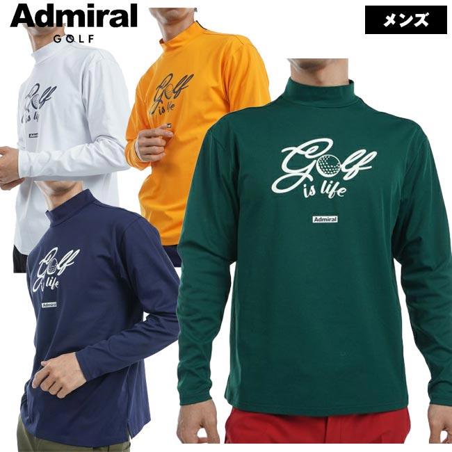 Admiral Golf（アドミラルゴルフ） 【2024年秋冬モデル】 ストレッチ