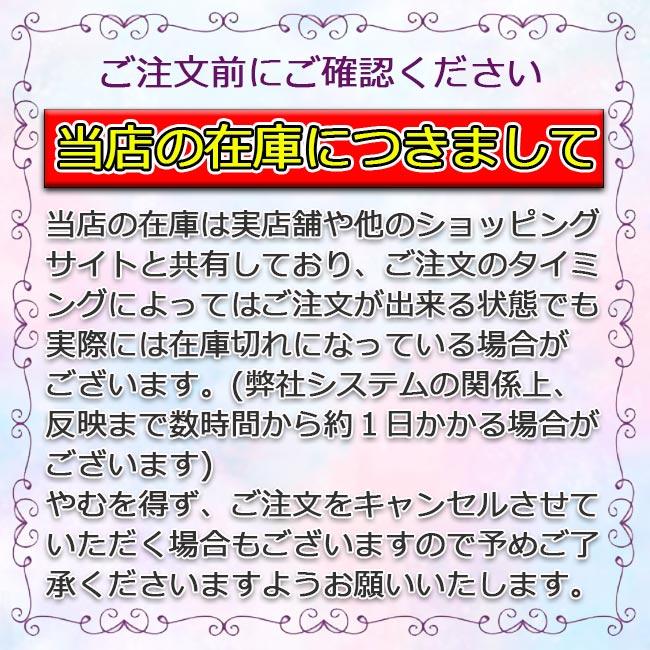 【2025年春夏モデル】Admiral Golf アドミラルゴルフ ビッグ鹿の子 アクティブモックネックシャツ (メンズ) ADMA536  吸水速乾 ストレッチ 日本製半袖ハイネックの画像