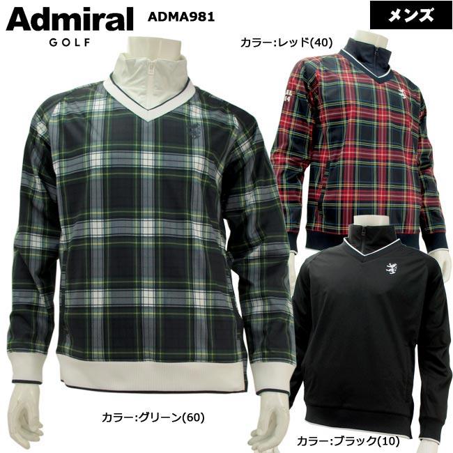 秋冬モデル】admiral golf (アドミラルゴルフ) キルト フェイク