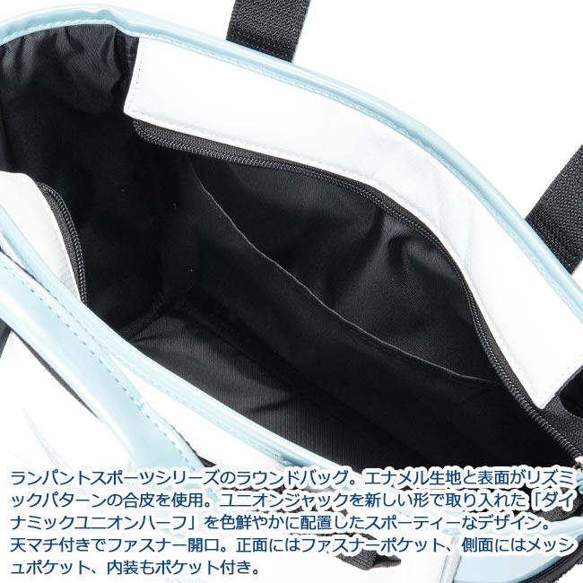 Admiral Golf（アドミラルゴルフ） ラウンドバッグ ランパントスポーツ 
