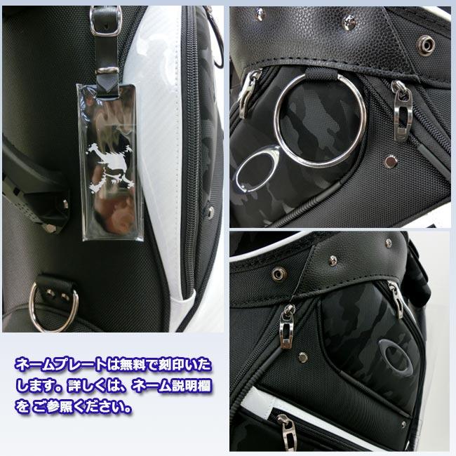 OAKLEY（オークリー） FOS901966 Skull Golf Bag 18.0 ゴルフバック