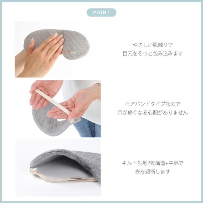 送料無料!-ポスト投函 特許取得 IFMC.イフミックを加工したアイ