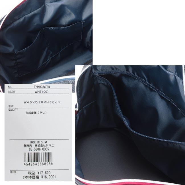 TOMMY HILFIGER GOLF（トミー ヒルフィガー ゴルフ） 【2025年春夏