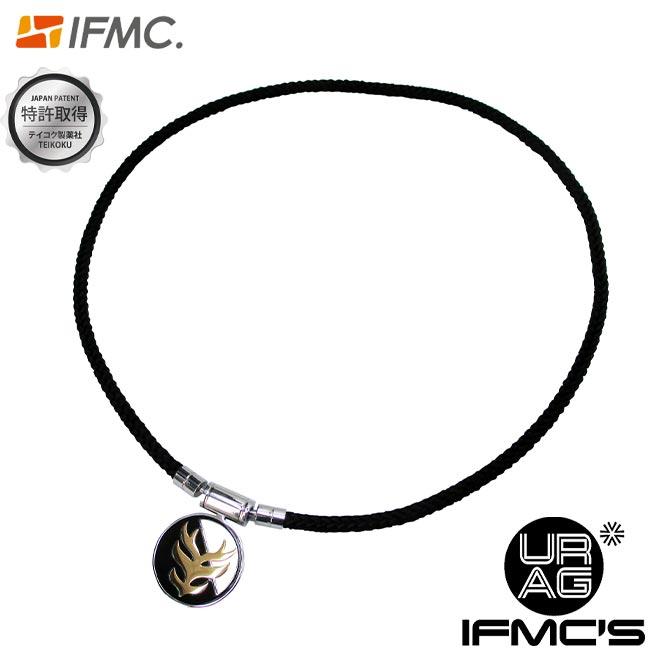 URAG IFMC'S ウラッグイフミックス ネックレス WIN-02 特許取得IFMC