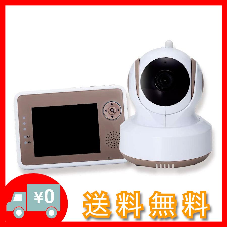 購入販促品 ワイヤレスベビーカメラ 遠隔操作 ボイスオン ナイトビジョン 子守唄 大容量充電池 ベビーモニター ペットモニター セール ブログ Calcionow It