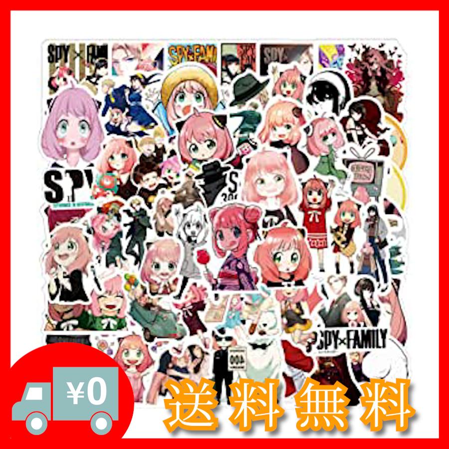 For スパイファミリー ステッカー 100枚セット For Spy Family シール 防水 アニメ ステッカー 送料無料 S2610 007 ウラスト 通販 Yahoo ショッピング