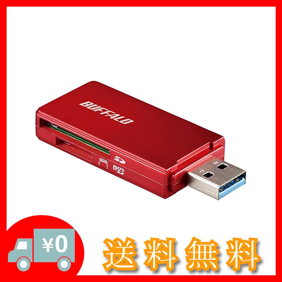 特価 2021秋冬新作 BUFFALO USB3.0 microSD SDカード専用カードリーダー レッド BSCR27U3RD 送料無料 lightandloveliness.com lightandloveliness.com