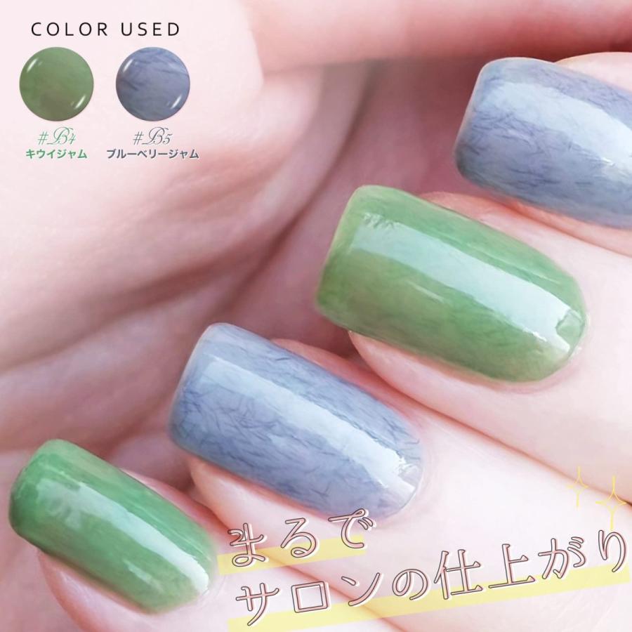 Jill Leen ジルリーン 繊維ネイル 宝石ネイル マニキュア ポリッシュ 9ml B4 キウイジャム グリーン ライトグリーン くすみカラー 送料無料 Y2324 037 ウラスト 通販 Yahoo ショッピング