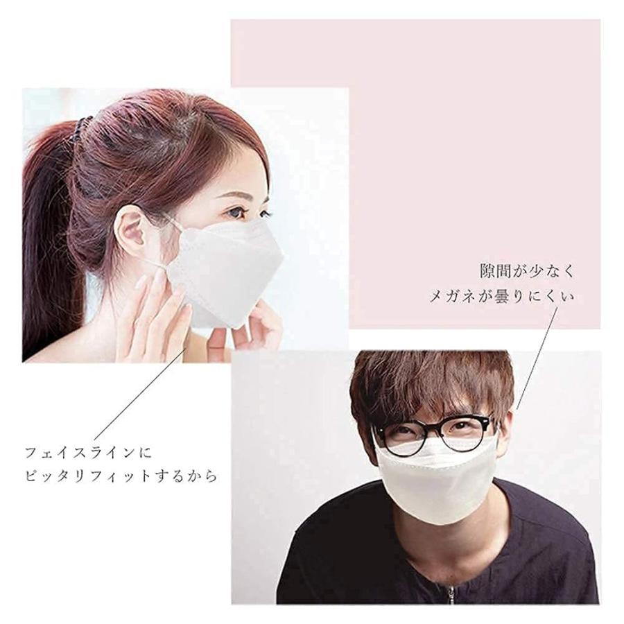 18 Off シルク スナイデル 布マスク フォーマル