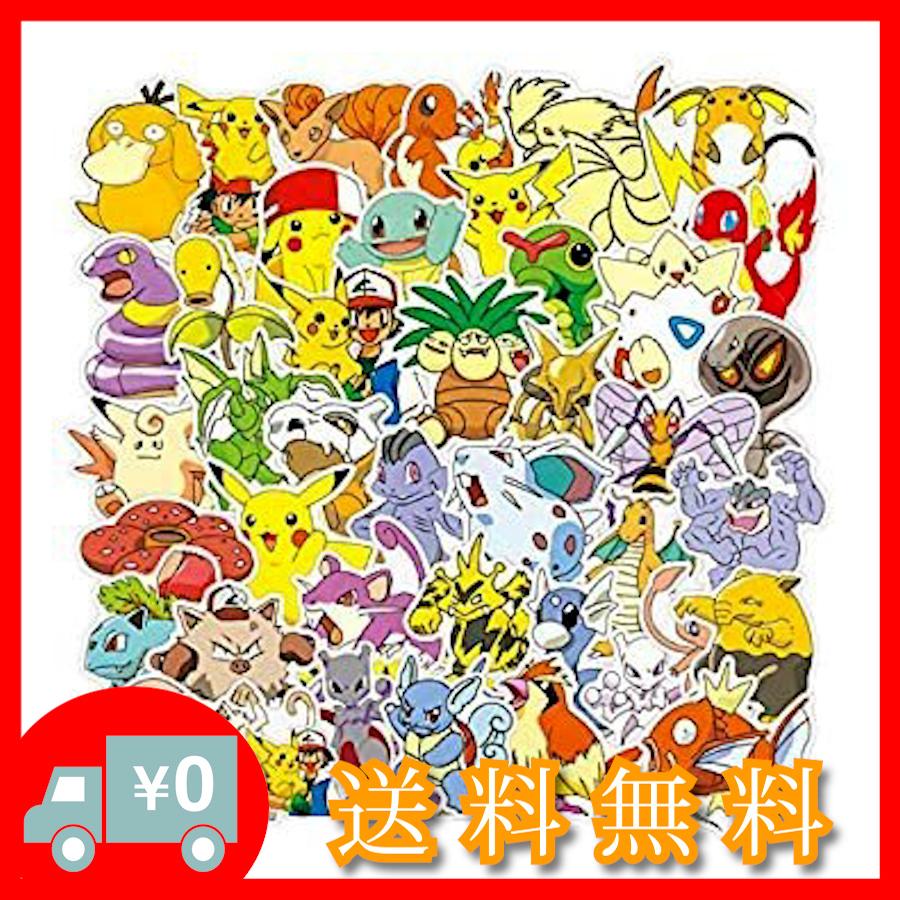 ポケモンステッカーセット 50枚入り ポケットモンスター防水デカール ポケモンシールパック 送料無料 Z 069 ウラスト 通販 Yahoo ショッピング