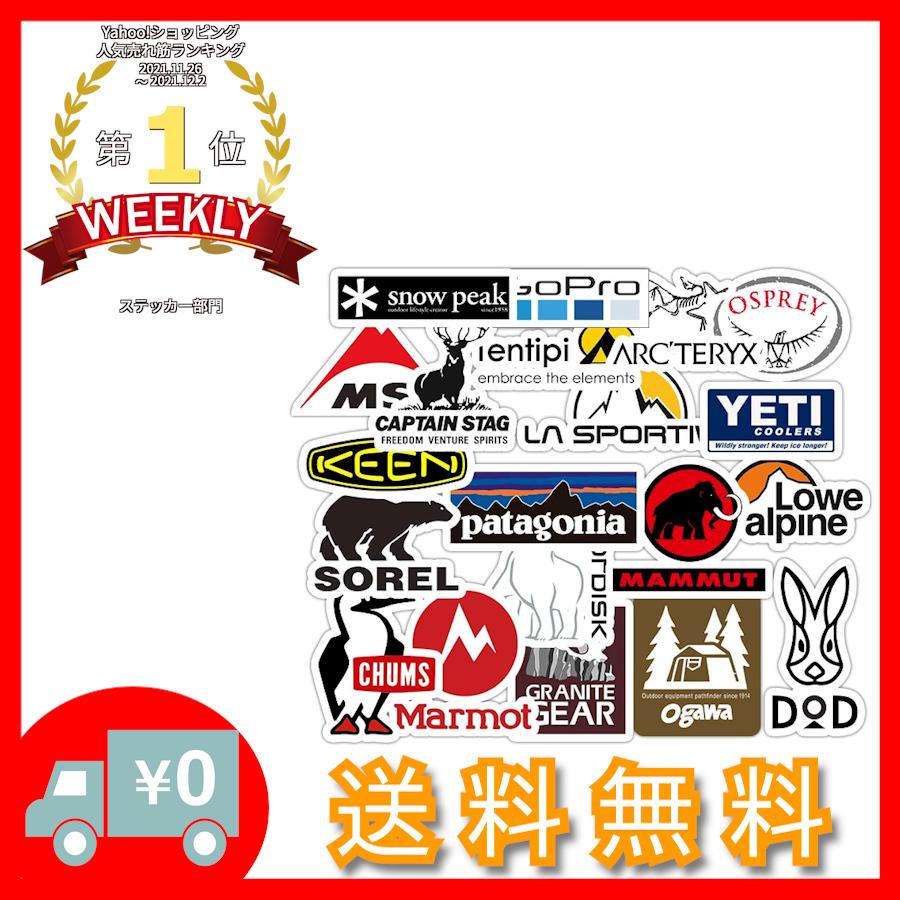 個 For パタゴニア ステッカー アウトドアキャンプスポーツタイドブランドステッカー 送料無料 Z 015 ウラスト 通販 Yahoo ショッピング