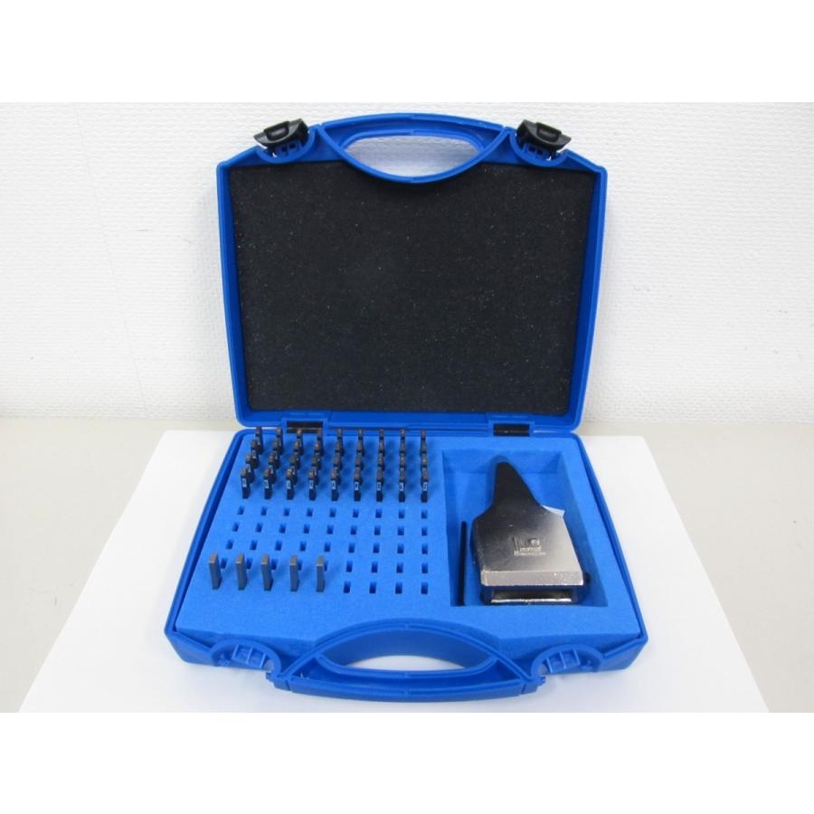 ハイス精密組合せ刻印　1.5mmBセット