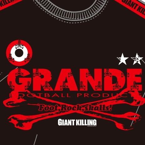 GIANT KILLING from UNITED SKULLS×GRANDE "俺たちのクラブ" T-SHIRTS URAWA.RED |  | 01