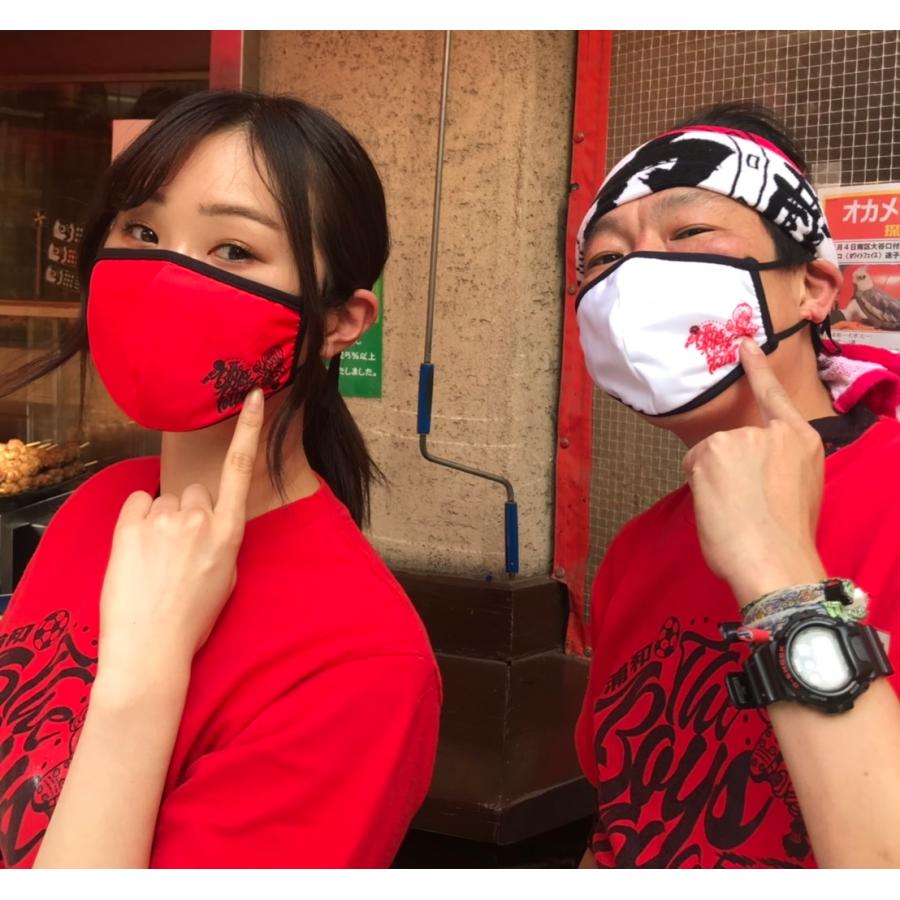 URAWA街Tデザインマスク : 浦和フットボール通信SHOP - 通販 - Yahoo