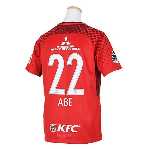 ＜HOME半袖背番号あり＞浦和レッズユニフォーム2018＜Jrサイズ＞ | NIKE | 01