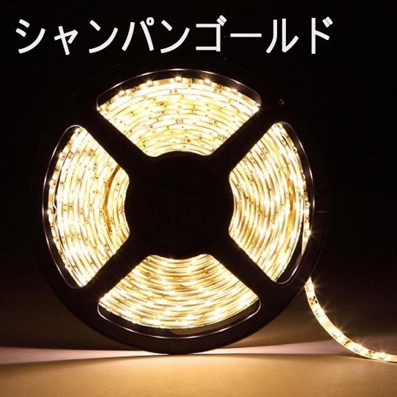 LEDテープライト 24v 5m 防水 電球色 smd5050 高輝度SMD ベース白 切断可能両面テープ加工｜urazaki