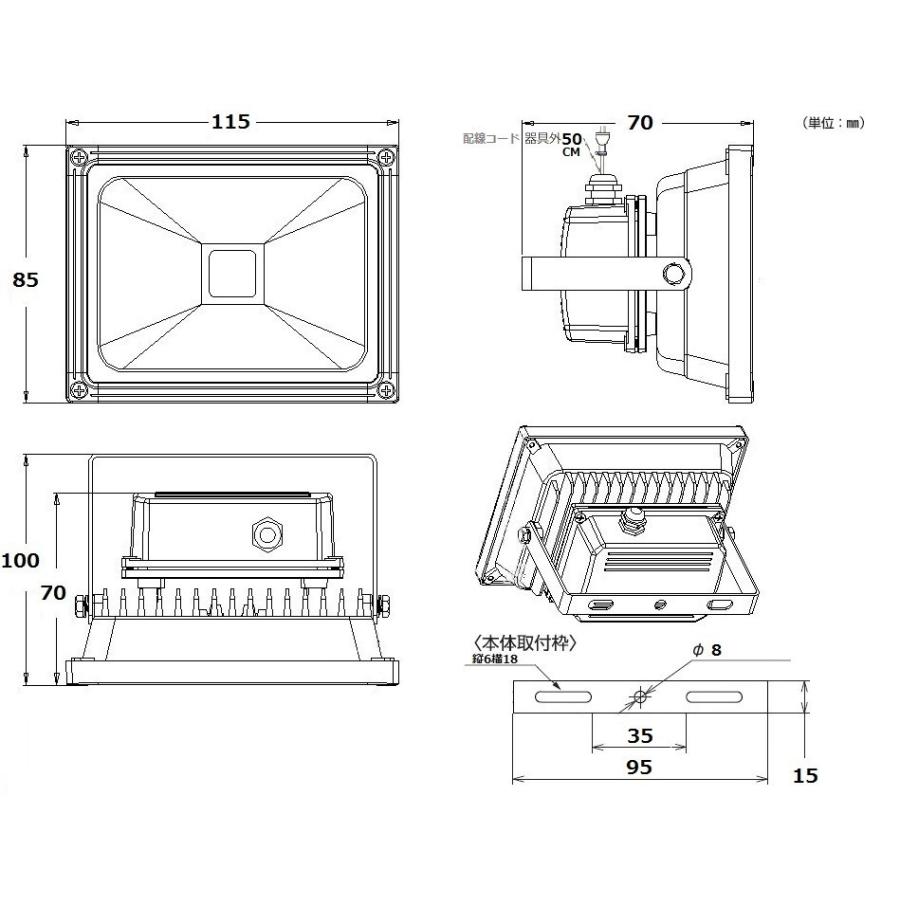 10w LED投光器 2個セット 広角120度作業灯 家庭用100vコンセントOK（プラグ付）電球色(3000K) 防水仕様 高輝度投光機 看板灯 工事用照明最適｜urazaki｜05