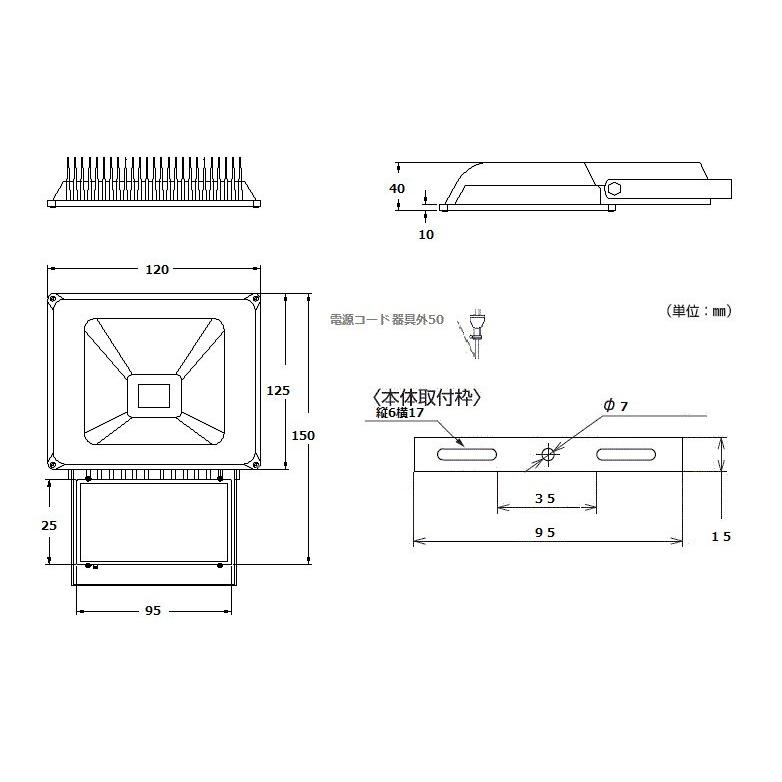 工事現場用投光器  20個セット led投光器10w 対応 夜間作業 集魚灯 船舶 倉庫 看板 駐車場 屋外 照明 電球色｜urazaki｜03