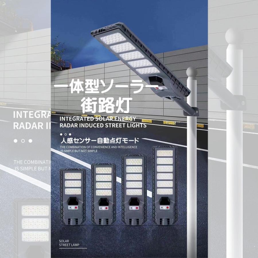 街灯ソーラー式 外灯 街灯外灯駐車場 Led 門灯 ガーデンライト 照明器具 ウラザキの街灯ソーラー式 壁ポール簡単取付 ウラザキ 予約販売特別価格 Ur Gaitou02b 街灯外灯駐車場 売上高ランキング
