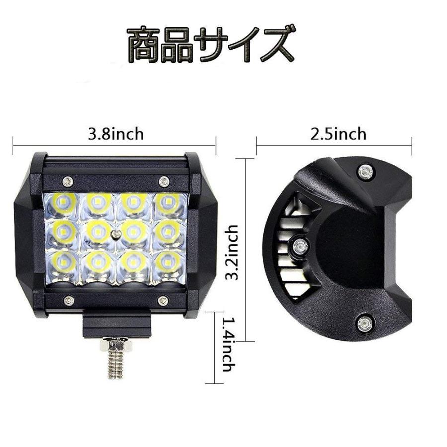 LEDワークライト フォグランプ  タイヤ灯 フォークリフト バイク 36w 作業灯 ホワイト 防水｜urazaki｜02