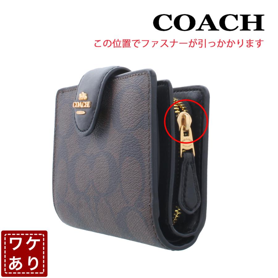 COACH（コーチ） 訳あり/コーチ 財布 二つ折り COACH C0082 ブラウン