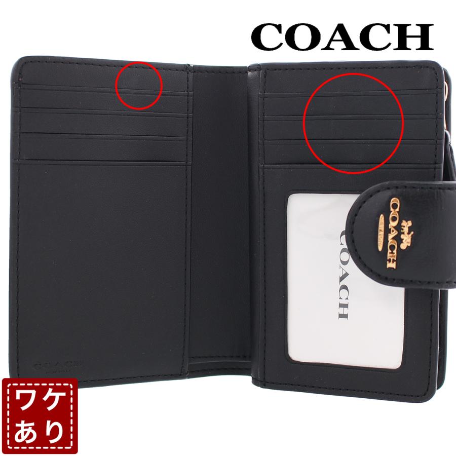 COACH（コーチ） 訳あり/コーチ 財布 二つ折り COACH C0082 ブラウン