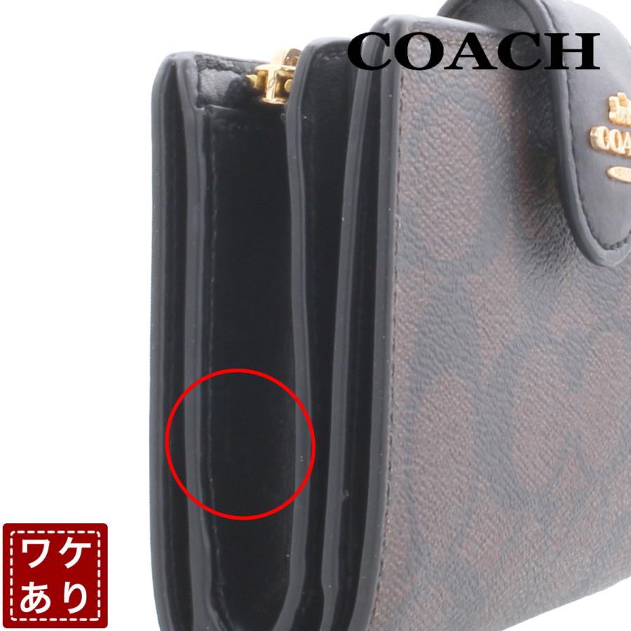 COACH（コーチ） 訳あり/コーチ 財布 二つ折り COACH C0082 ブラウン