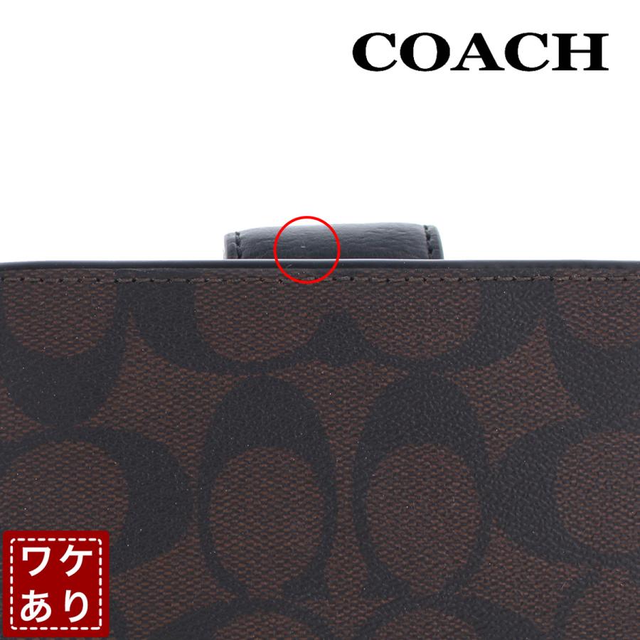 【極美品】COACH コーチ 二つ折り財布 ブラウン × ホワイト COACH（コーチ） 訳あり/コーチ 財布 二つ折り COACH C0082 ブラウン