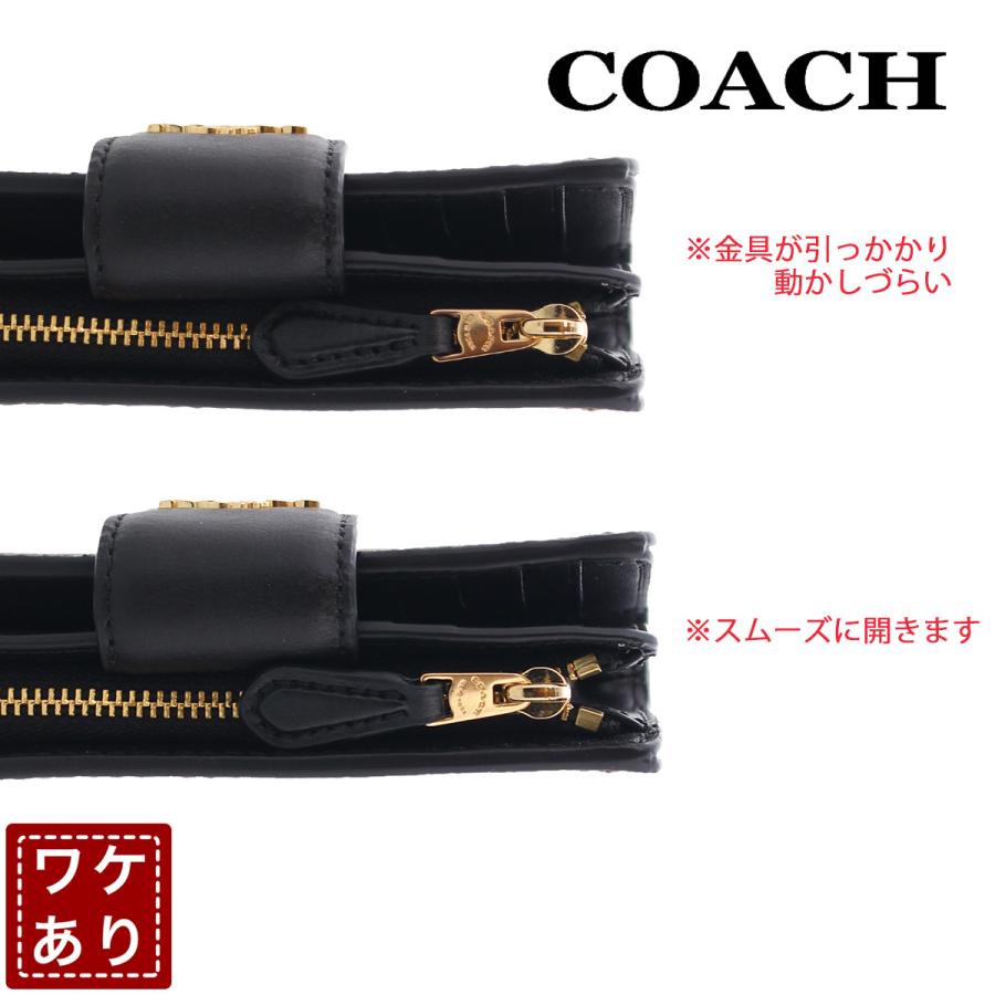 訳あり/コーチ 財布 二つ折り COACH C0082 カーキ×ブラック シグネチャー PVC レザー ミディアム コーナー ジップ ウォレット IMCBI アウトレット｜urban-coron｜07