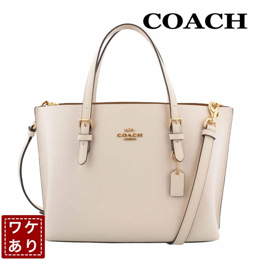 訳あり/コーチ バッグ ショルダー 2way COACH C4084 チョーク×ライトサドル ラグジュアリー クロスグレーン レザー モリ― トート  IMOVG アウトレット