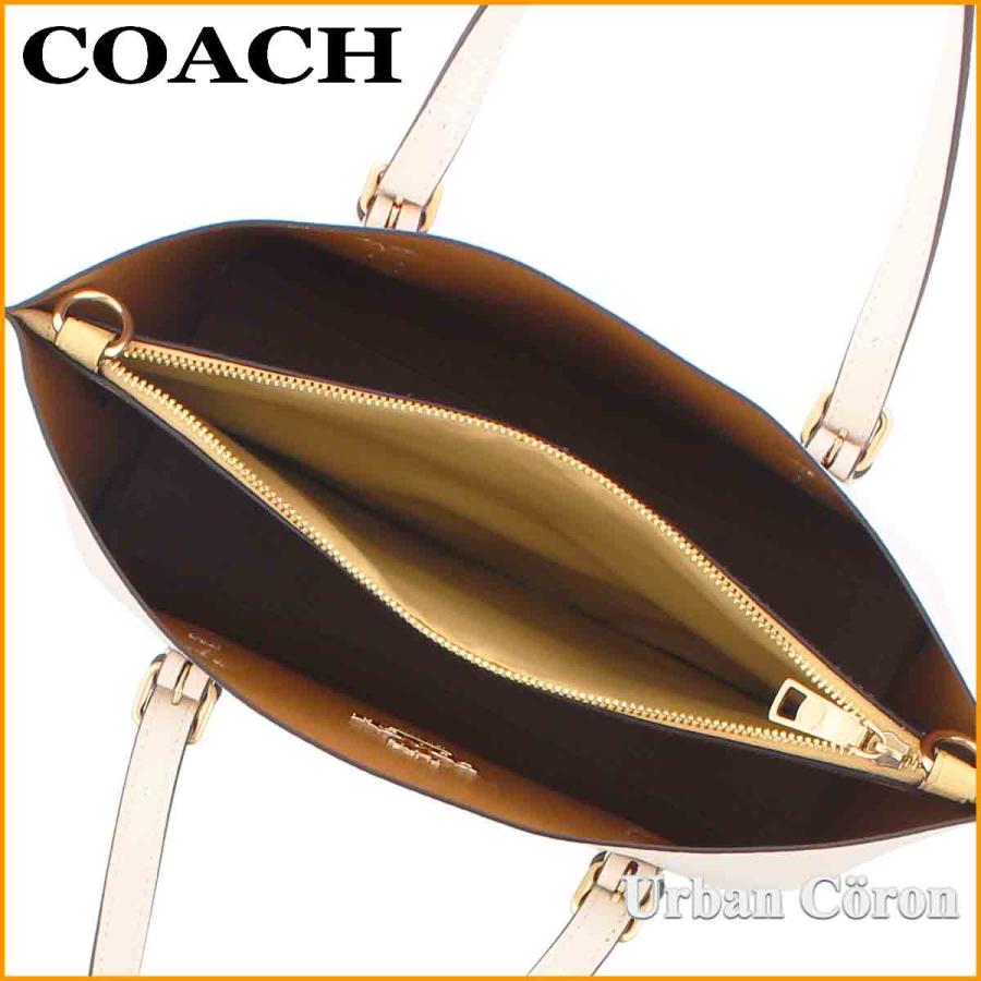 COACH 訳あり/コーチ バッグ ショルダー 2way C4084 チョーク COACH 訳あり/コーチ バッグ ショルダー 2way C4084 チョーク